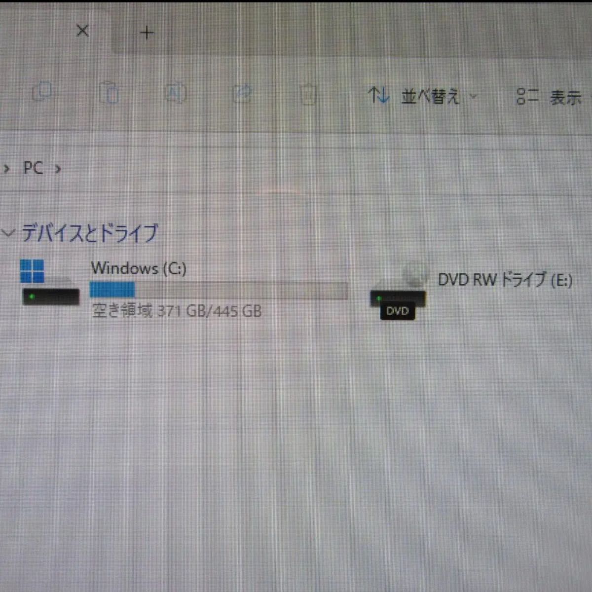 高年式Win11高速Corei7/メ16/SSD480/地BSCS/カメラ/無線｜Yahoo!フリマ