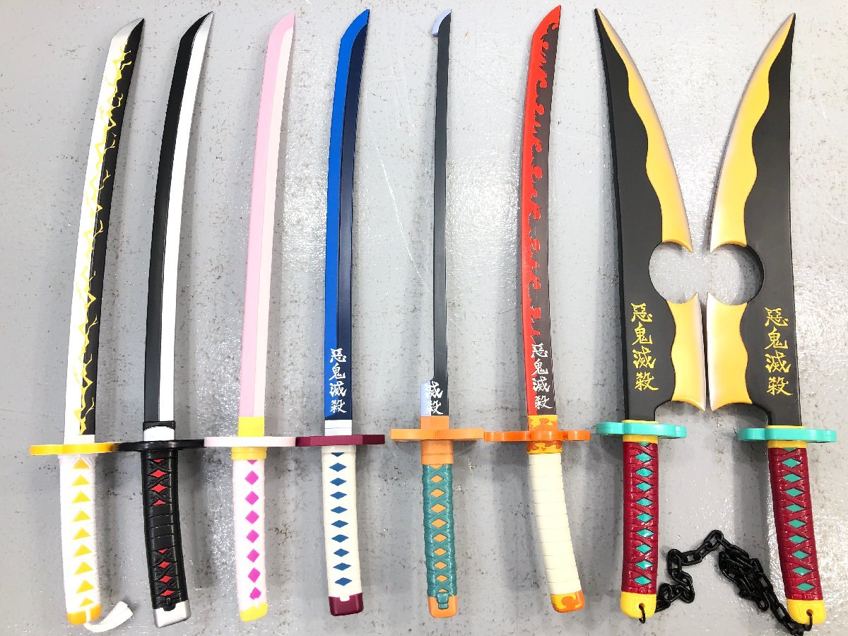 ◇現状品 フリュー 鬼滅の刃プライズ 日輪刀 7本 セット 富岡義勇/竈門
