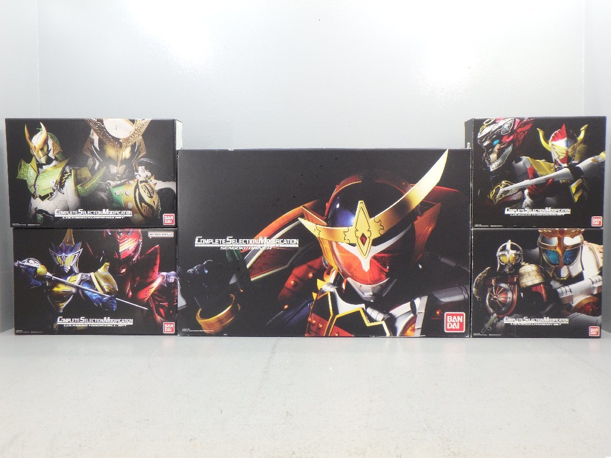 △【2】動作確認済み CSM 戦極ドライバー/ロックシード 仮面ライダー鎧
