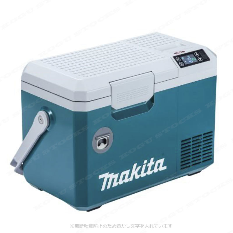 マキタ 40Vmax&18V対応 充電式保冷温庫(ブルー)CW003GZ ※本体のみ