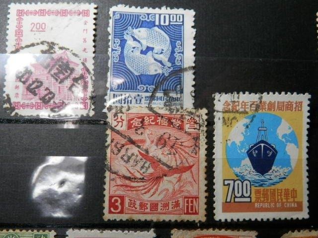 満州 中国切手 日本郵便 MALAYA エンタイヤ レターパックライト可 0406V18G_画像7