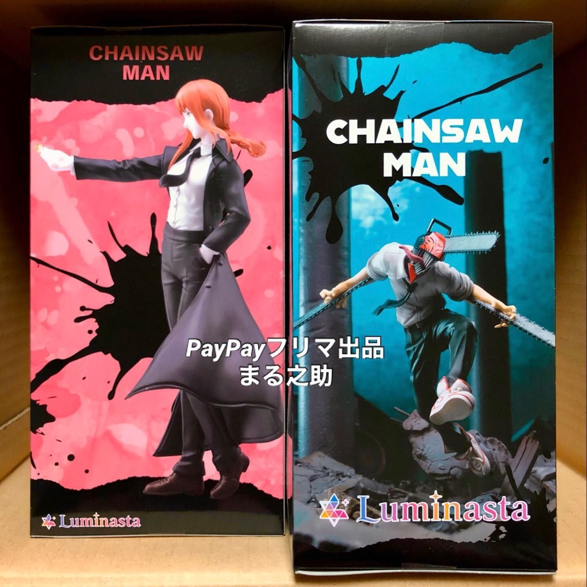 チェンソーマン フィギュア Luminasta 2種セット 【マキマ】【チェンソーの悪魔】