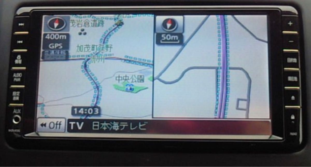 トヨタ純正ナビ パスワード忘れ ERCコード変換 代行 ロック解除 トヨタ純正ナビ パスワード忘れ ERCコード変換 代行 ロック解除