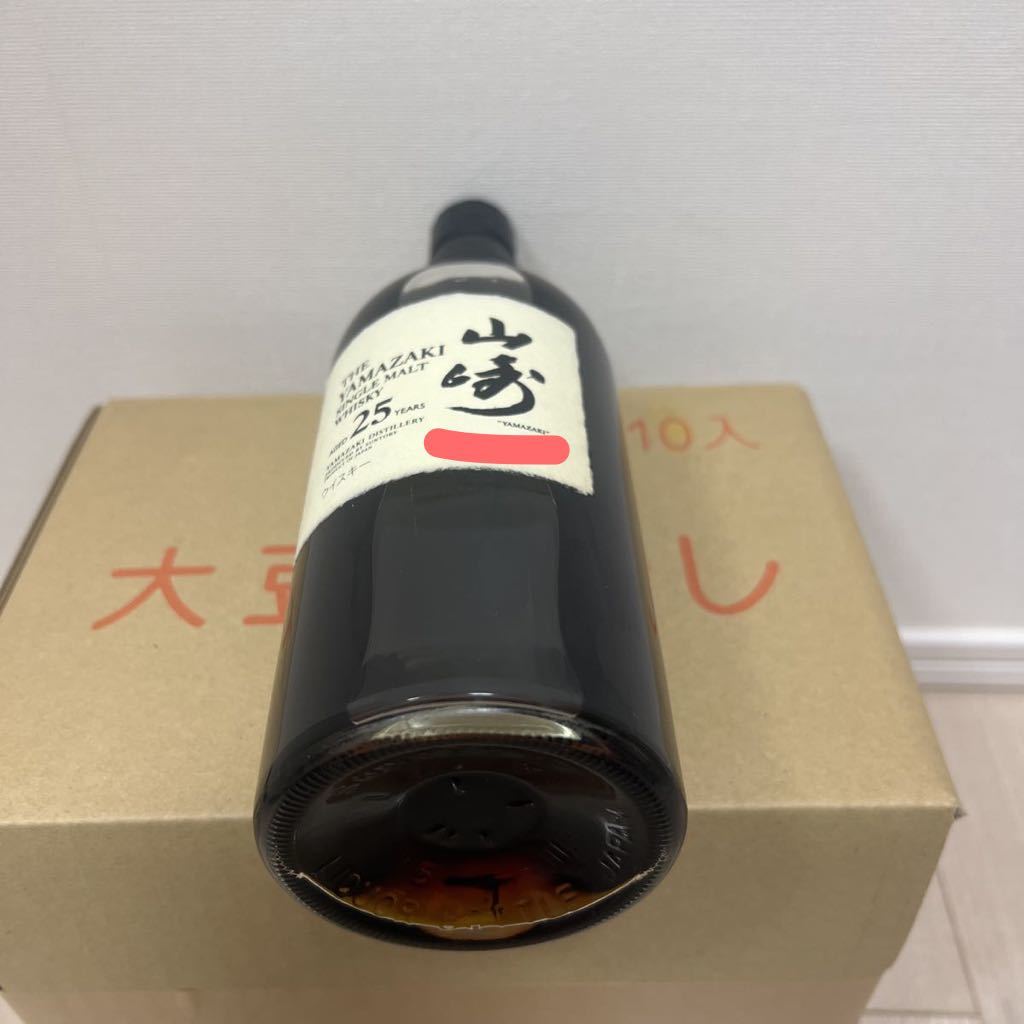 サントリー山崎 山崎25年 化粧箱付き白册付き アルコール
