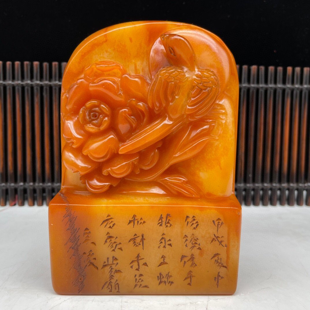 ◇古寳堂◇清 旧蔵 寿山石 田黄石 細密彫 花鳥紋印章 箱付 文房具 書道
