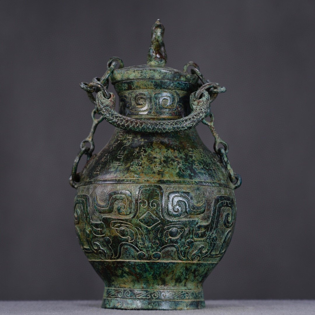 ◆古寳堂◆漢時期 青銅製 立鳥チェーン瓶 酒器 食器 極細工 古置物 古擺件 中国古美術 時代物 古董品