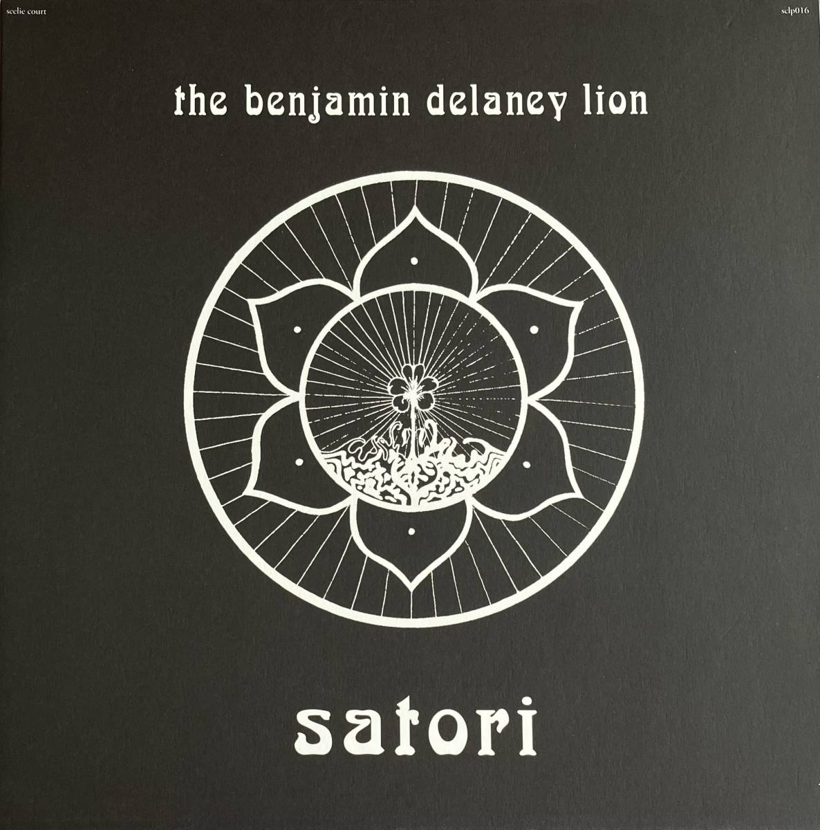 [ LP / レコード ] The Benjamin Delaney Lion / Satori ( Acid Folk / Psychedelic ) Seelie Court アシッド フォークの画像1
