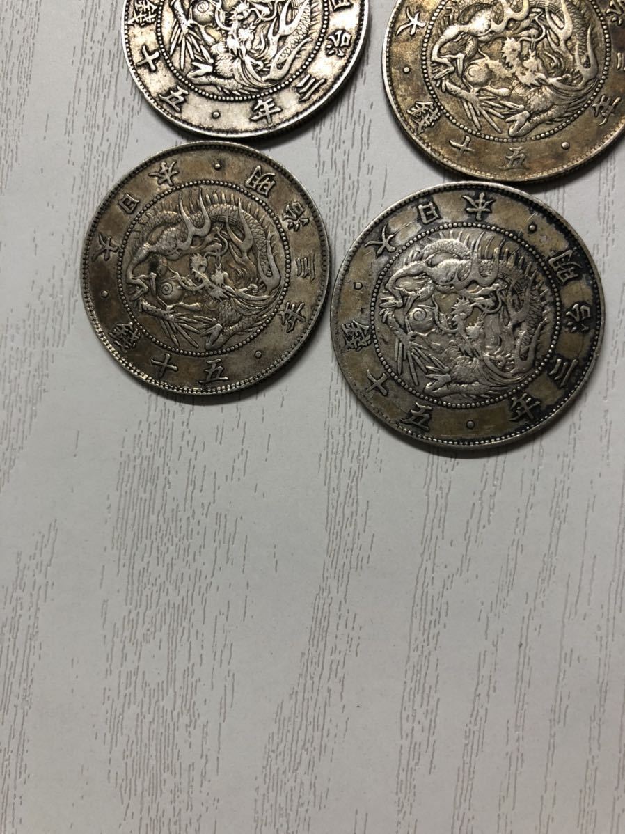 SALE/73%OFF】【SALE/73%OFF】不明瞭ウロコ ハネ明 ハネ本 古銭