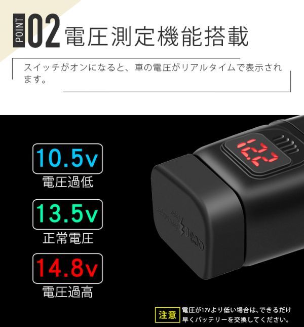 進化版 オートバイ バイク専用 QC3.0急速デュアル USB充電器 電圧表示USB電源 独立スイッチON/OFF 赤LED電話_画像6
