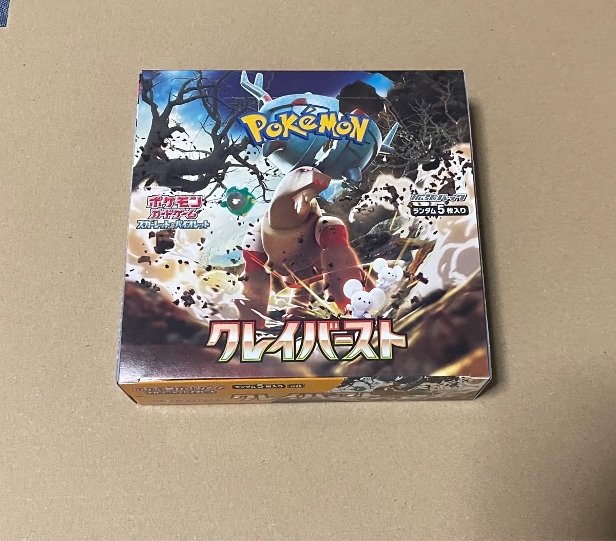 クレイバースト BOX ポケモンカード ポケカ シュリンクなし｜PayPayフリマ