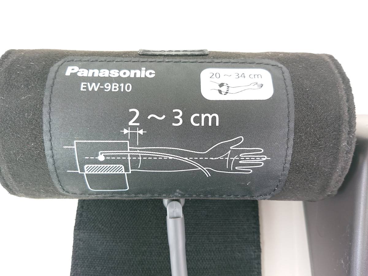 ☆ Panasonic 上腕 血圧計 EW-BU17 ブラック [管理C1] 検査、測定器
