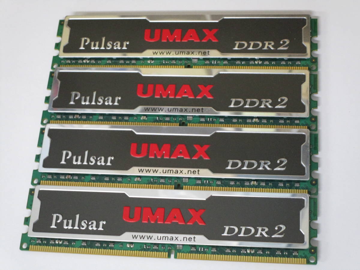 UMAX 2GB 4枚 合計8GB Pulsar DDR2 800_画像1