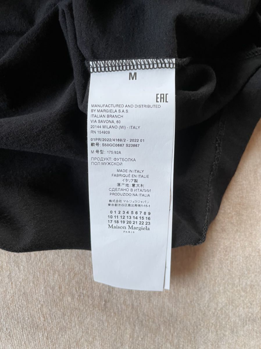 黒M新品 メゾンマルジェラ パッチ ロング Tシャツ オーバーサイズ 半袖 カットソー 22SS size M 黒 46 Maison Margiela 10 メンズ ブラック