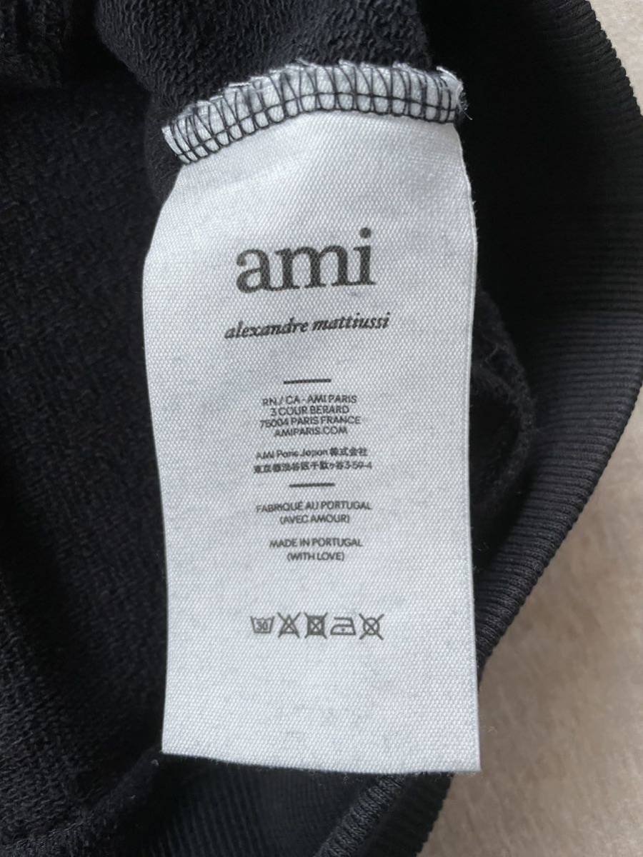 黒XXL新品 AMI Paris ブランドロゴ 刺繍 スウェット シャツ パーカー