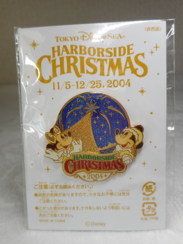  Tokyo Disney si- Haba side Christmas not for sale pin badge TDS Mickey minnie Chan 