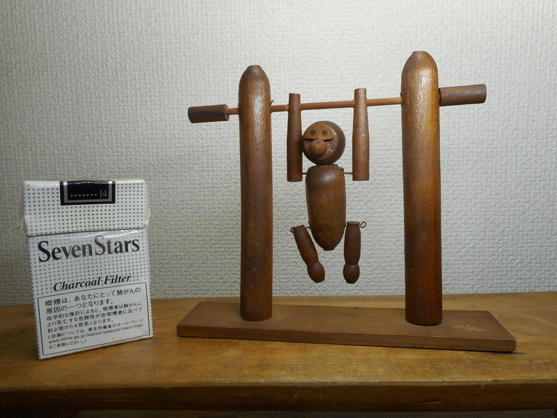 昭和レトロ　おさるの鉄棒人形　体操人形　木製　ビンテージ　木製玩具　サル　猿_画像3