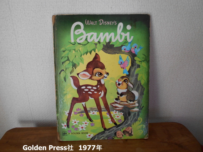 Книга изображений на иностранном языке Disney Bambi 1970 -е годы Vintage