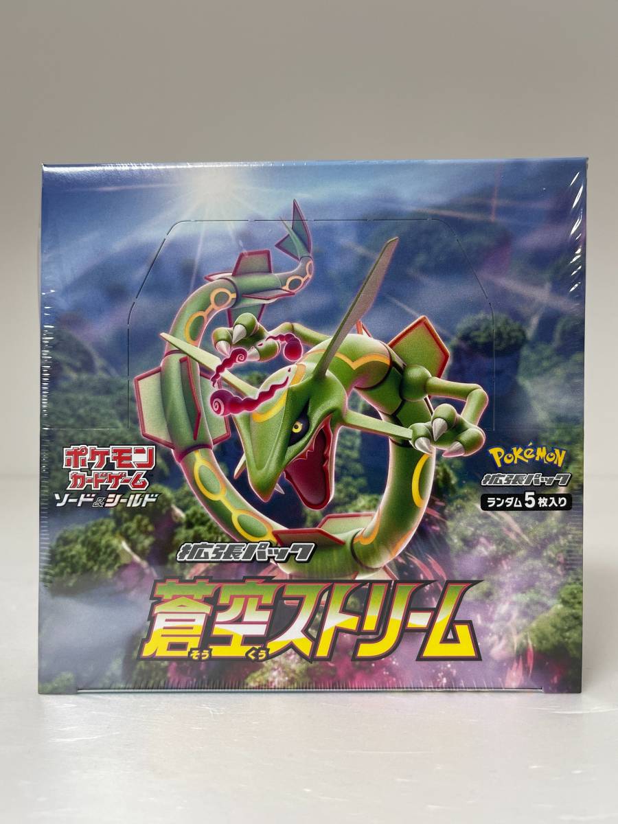HOT人気 ポケモンカードゲーム ソード&シールド 拡張パック 蒼空