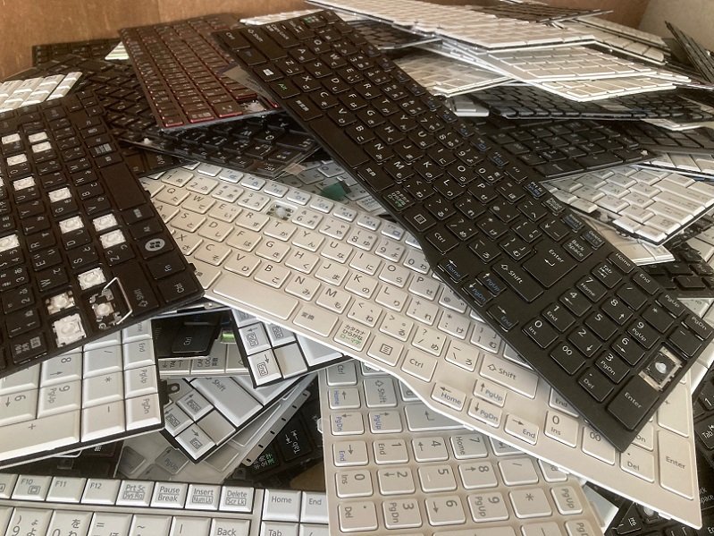 * trader oriented?* large price decline!* auction joke material . how??* almost Fujitsu Note PC for keyboard unused Junk approximately 200 pieces set *