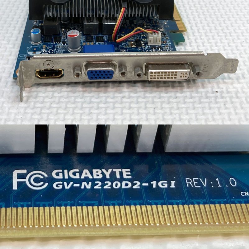 中古グラフィックカード 表示確認済 WinXP～Win10 ★ GIGABYTE GV-N220D2-1GI GDDR2 128B 1GB GeForce GT 220 VGA/DVI/HDMI #382-K_画像3