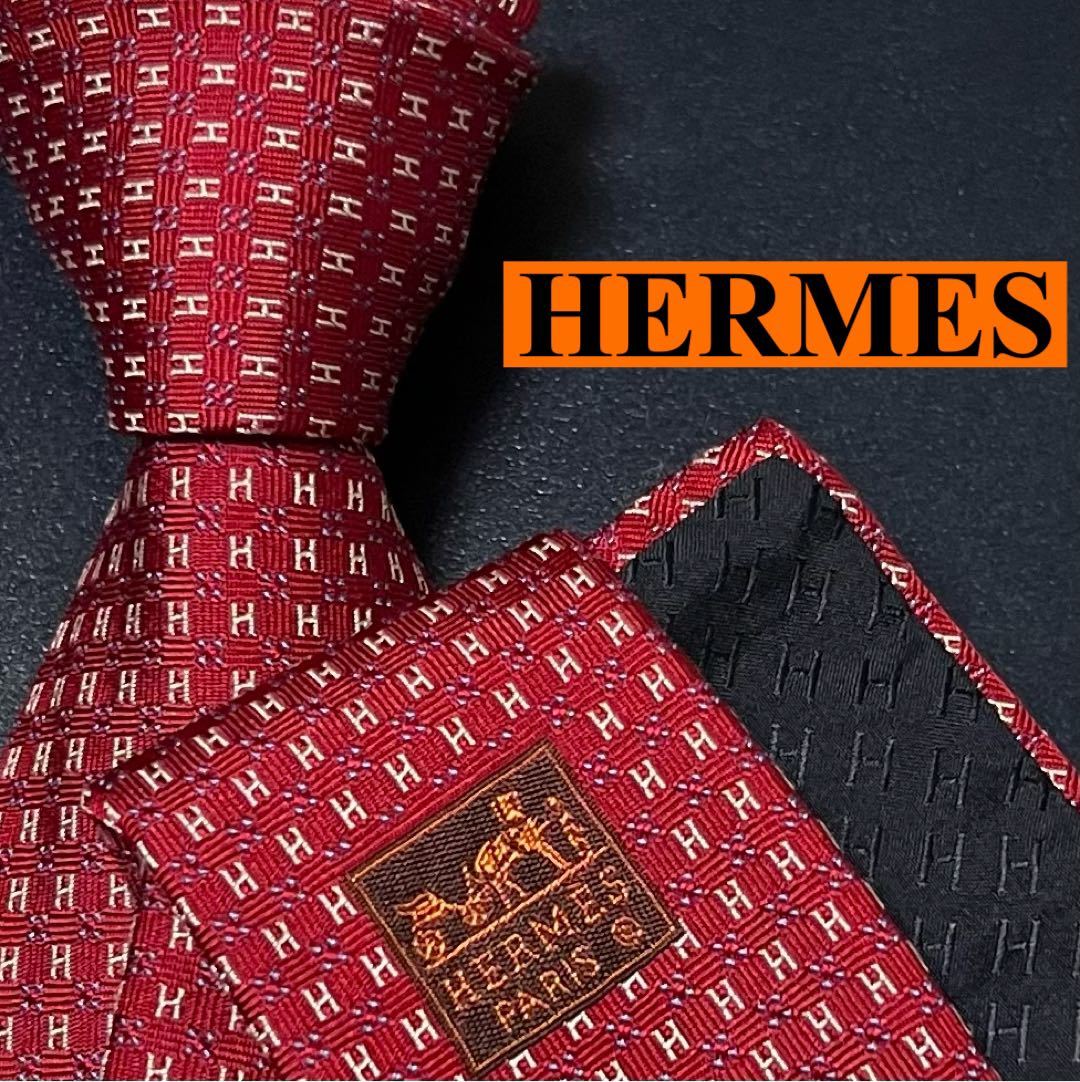 未使用級 ネクタイ シルク100% HERMES エルメス ファソネH H柄 H織