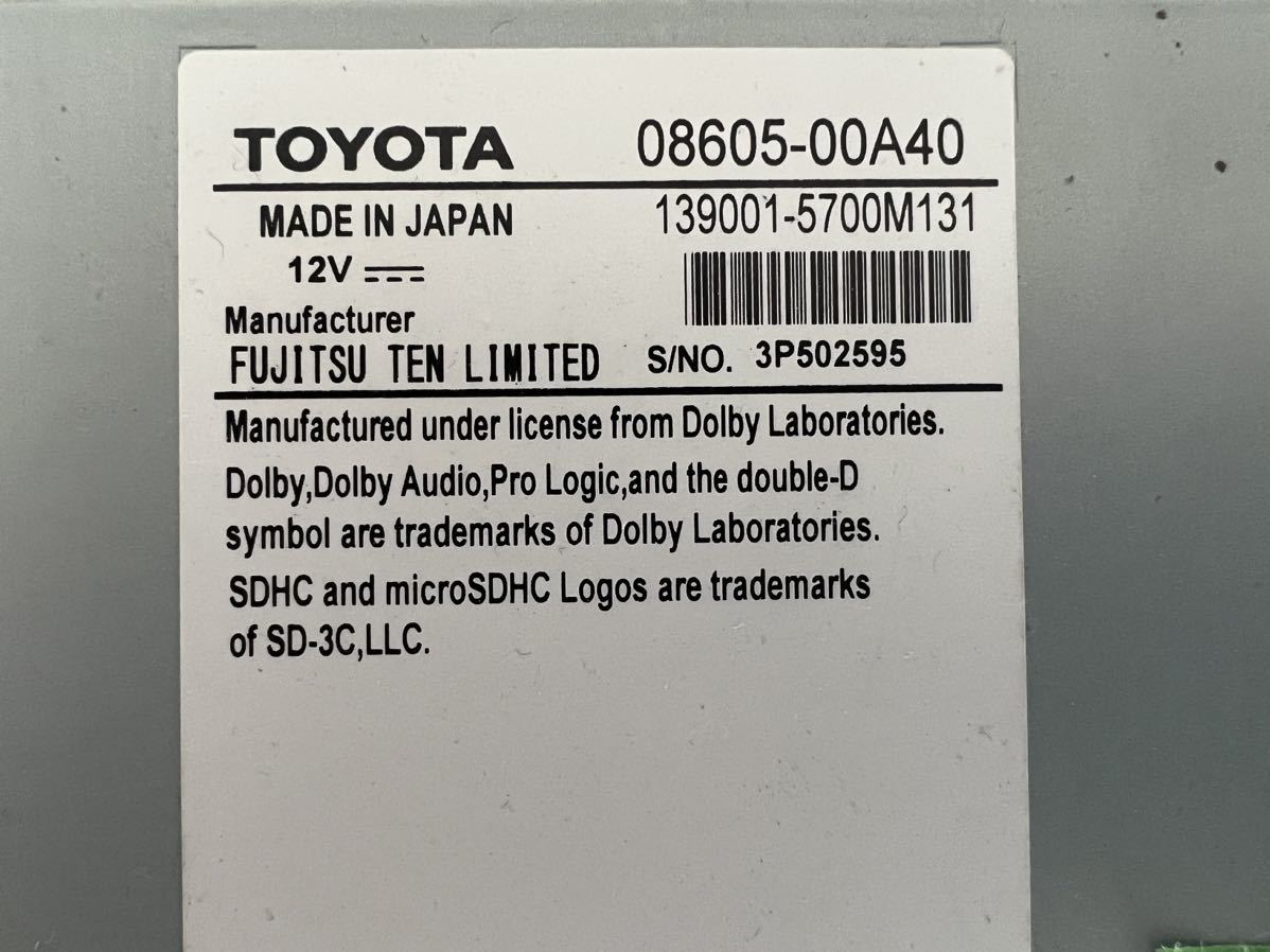 TOYOTA NSZT-Y66T 取扱説明書付き9インチ トヨタ純正ナビ TOYOTA NSZT-Y66T 取扱説明書付き9インチ トヨタ純正ナビ