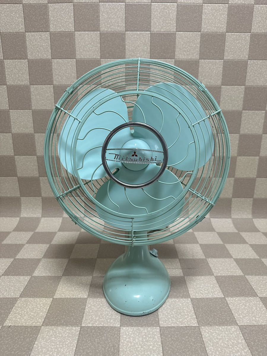 MITSUBISHI 三菱A.C.ELECTRIC FAN 昭和アンティークレトロ扇風機小型