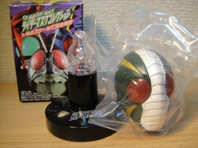 返品交換不可】 仮面ライダー ライダーマスクコレクション 未開封