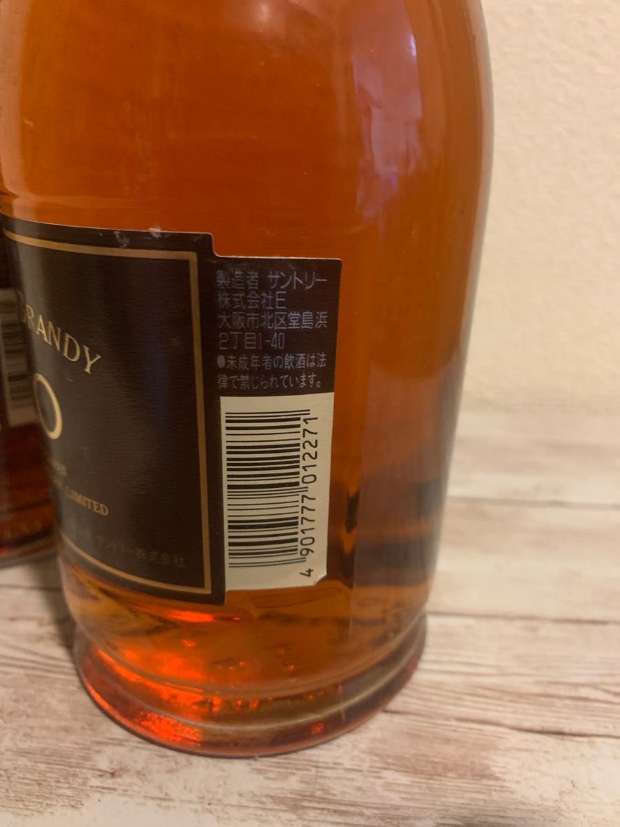 SUNTORY VO サントリー ブランデー V O 640ml 2本セット古酒 SUNTORY VO サントリー ブランデー V O 640ml 2本セット古酒