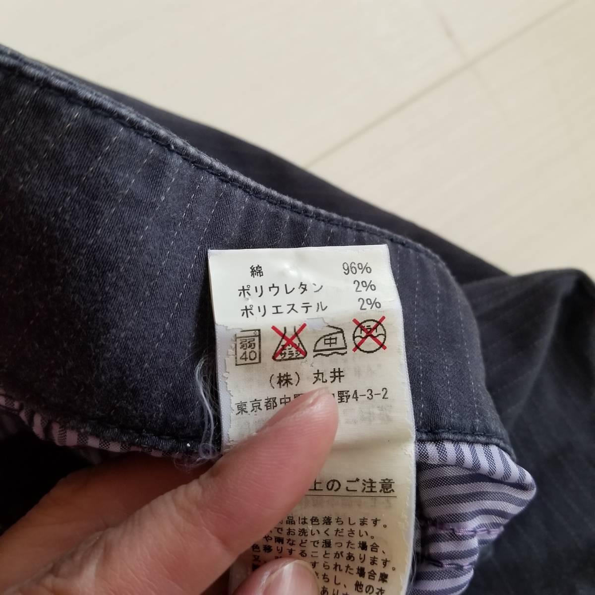 RU JEANS アールユージーンズ パンツ スラックス ストレート ストライプ ロング丈 ボトムス レディース ブラック サイズ28 SAA188_画像7