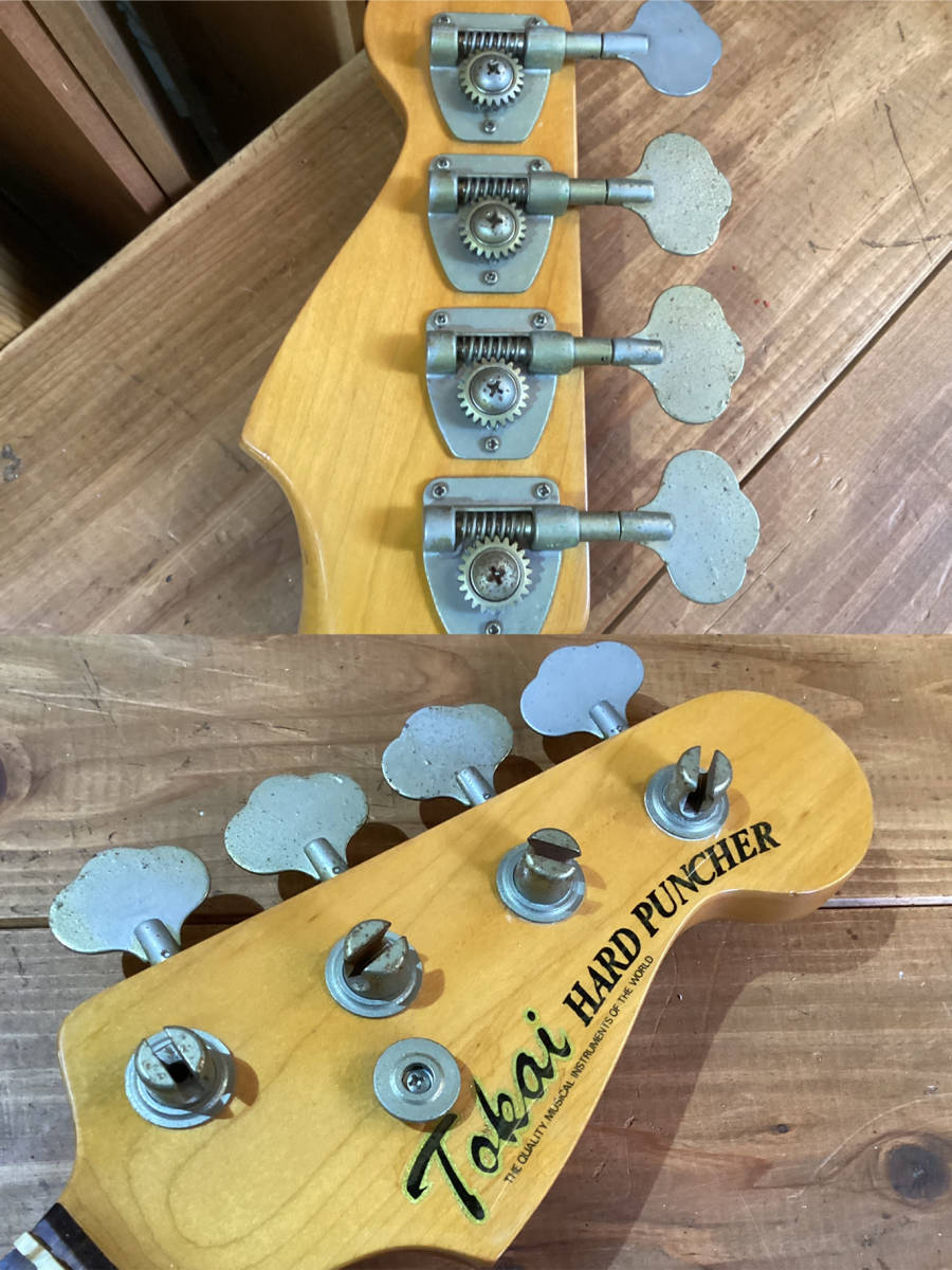 2021公式店舗 tokai Hard Puncher トーカイ ハードパンチャー 通電 音