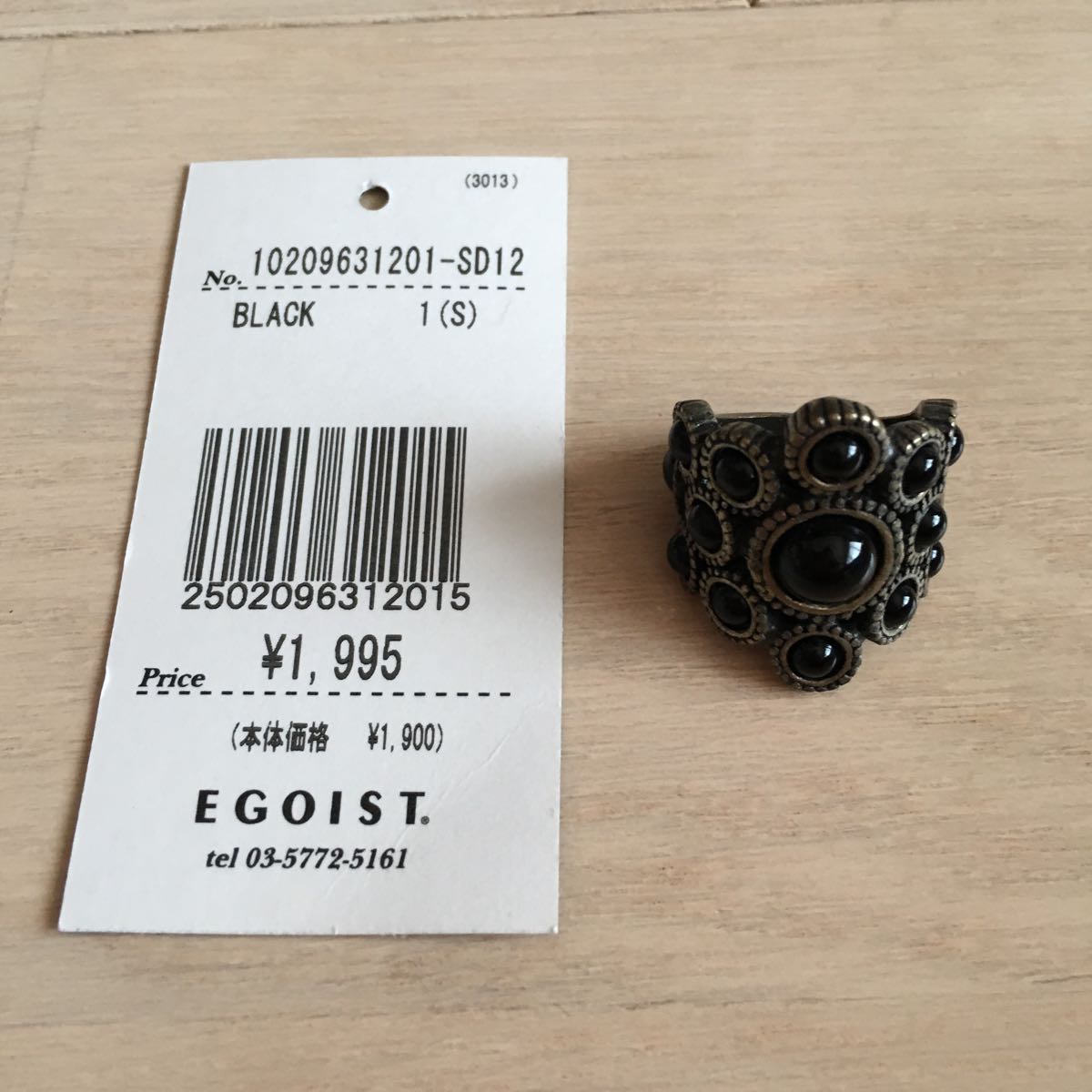 EGOIST Egoist ring BLACK size (S) regular price 1995 jpy 