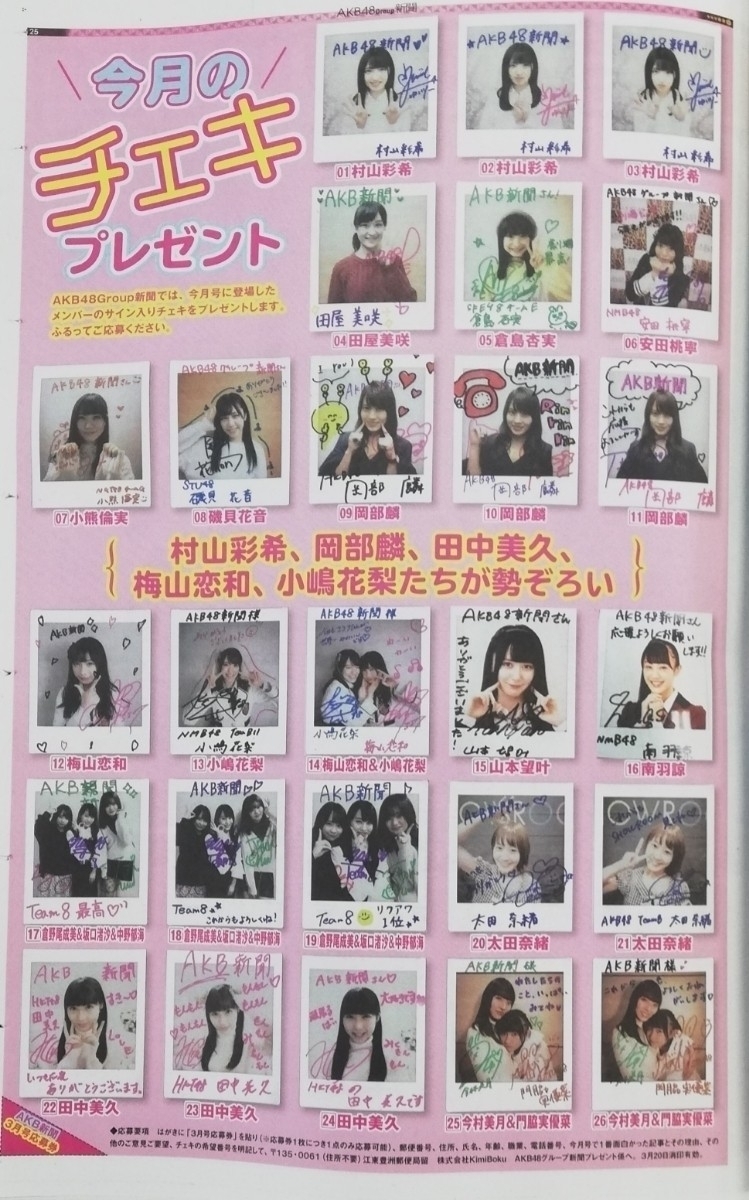 item_image_3