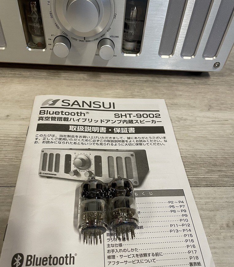 選択 SANSUI サンスイ SHT-9002 真空管搭載アンプ内蔵スピーカー 動作