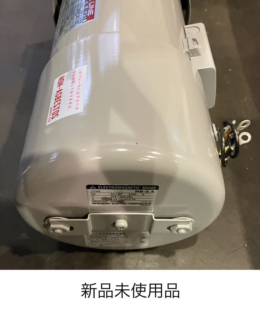 三菱三相モートル モーター NBブレーキ付|Yahoo!フリマ(旧 三菱三相モートル モーター NBブレーキ付|Yahoo!フリマ(旧