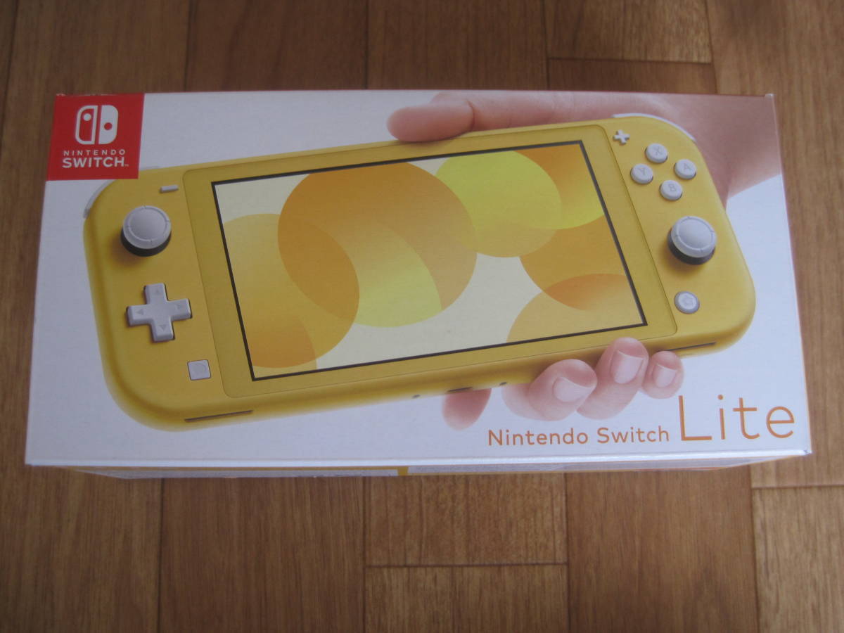 ヤフオク! - 任天堂 Nintendo switch Lite（ニンテン
