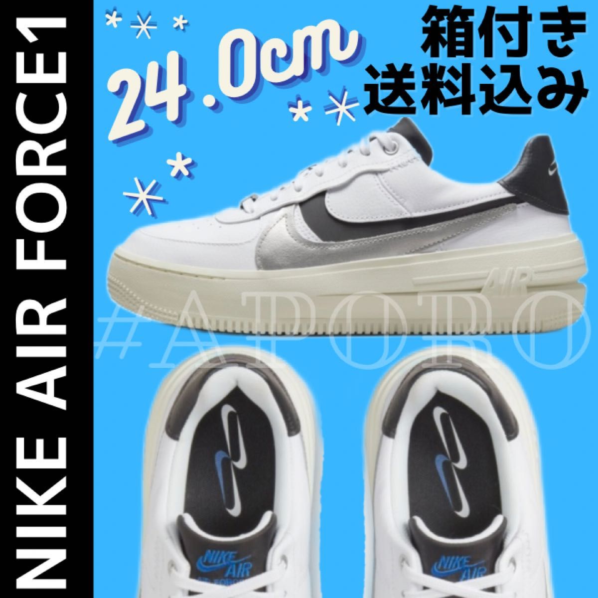 新しい ナイキ Air ナイキ Force 1 1 NIKE スワロフスキーブラック