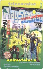 【テレカ】ファイナルファンタジーVII FINAL FANTASY VII 野村哲也 プレイステーションマガジン 抽プレテレカ 4H-U1068 未使用・Aランク_画像1