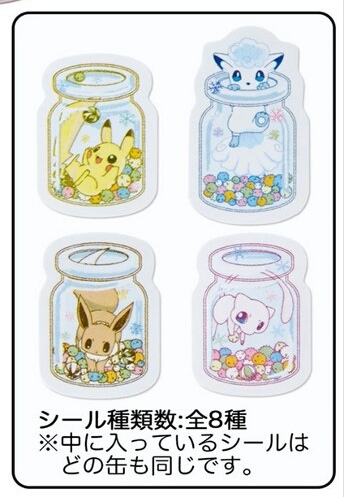 送料140円★ポケモンシール入り丸缶ケース★Bottle of Confetti★【ピカチュウ】ブリキ・直径約10cm・厚さ2.4cm★シール24枚入り★2016年製_画像3