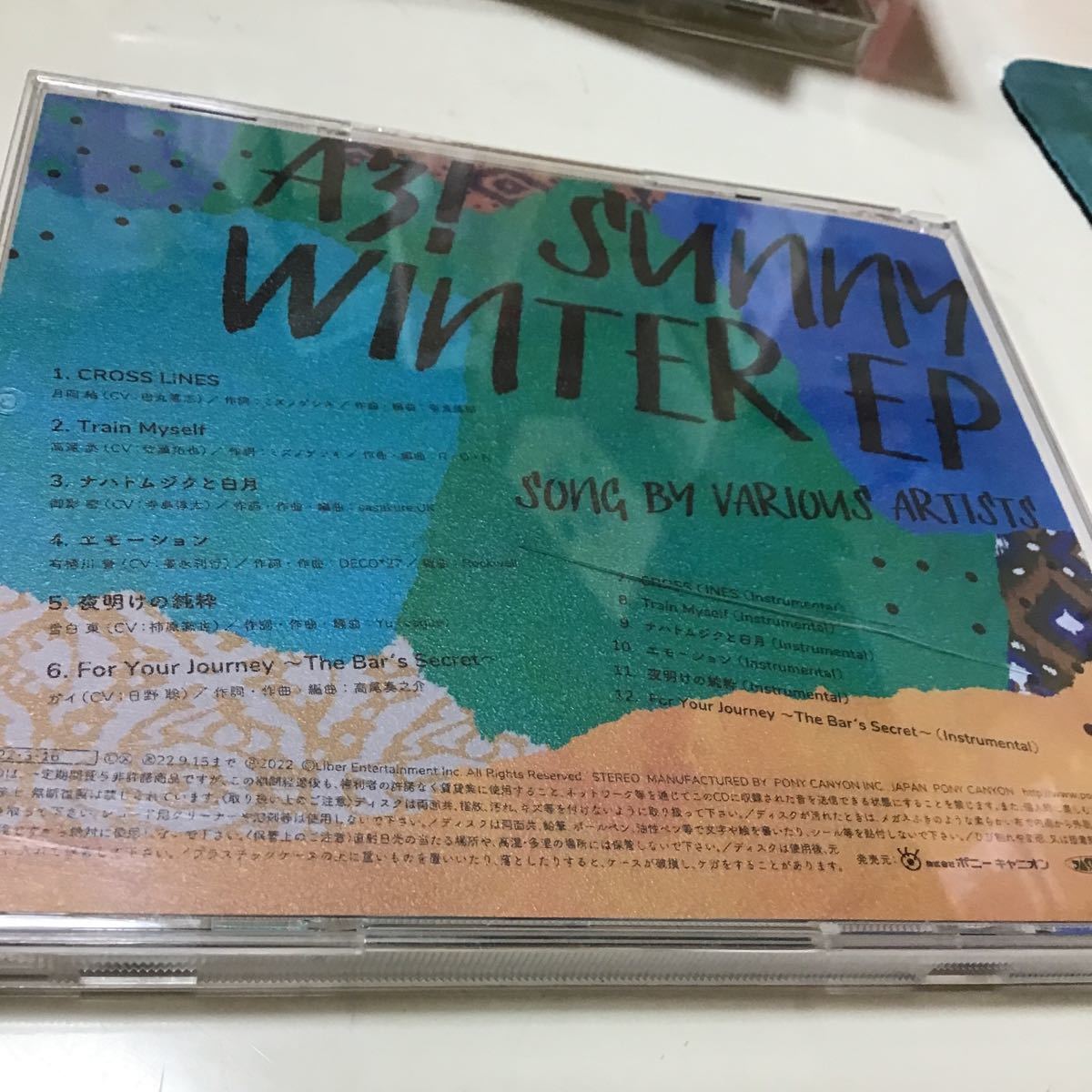 [国内盤CD] 「A3!」 SUNNY WINTER EP_画像4