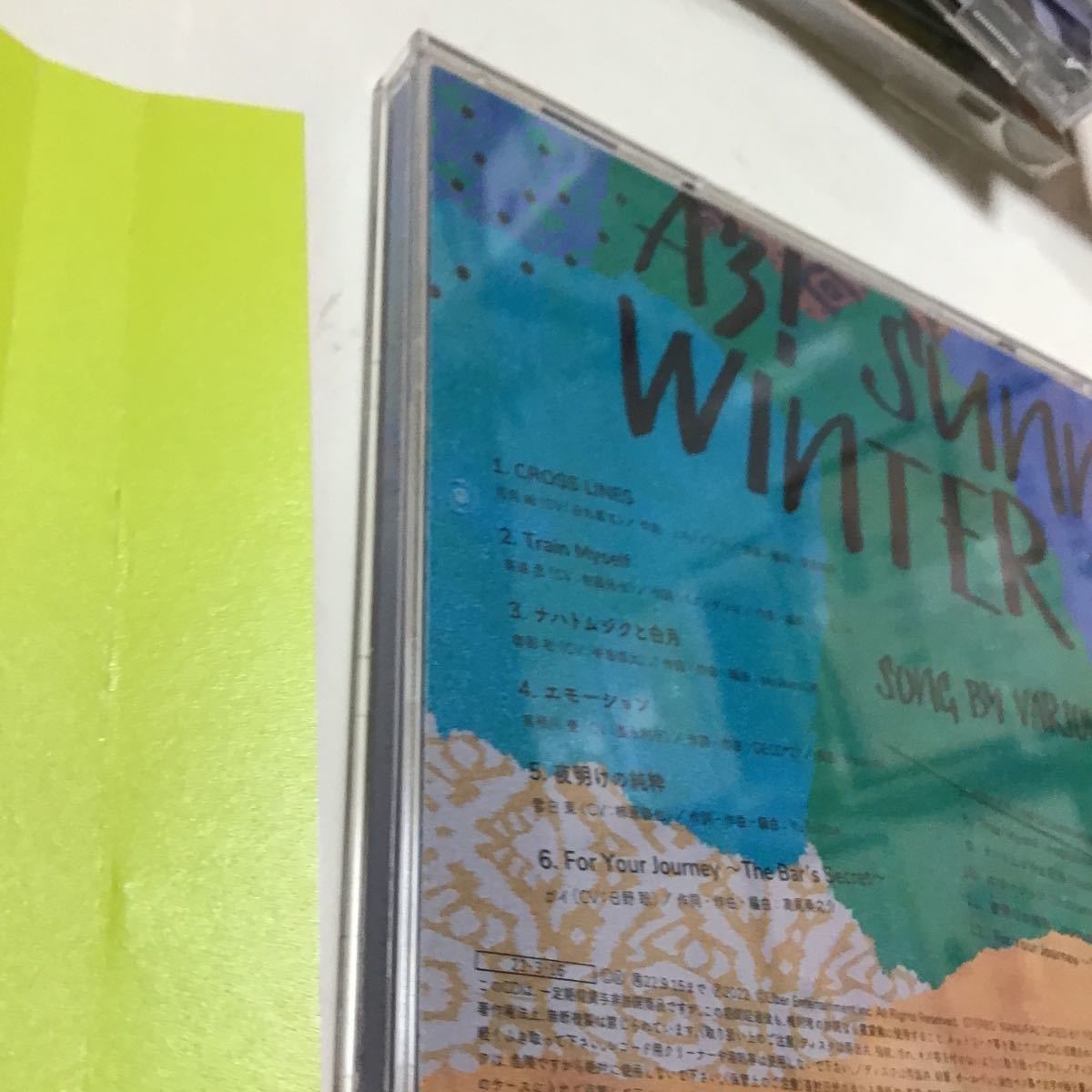 [国内盤CD] 「A3!」 SUNNY WINTER EP_画像3