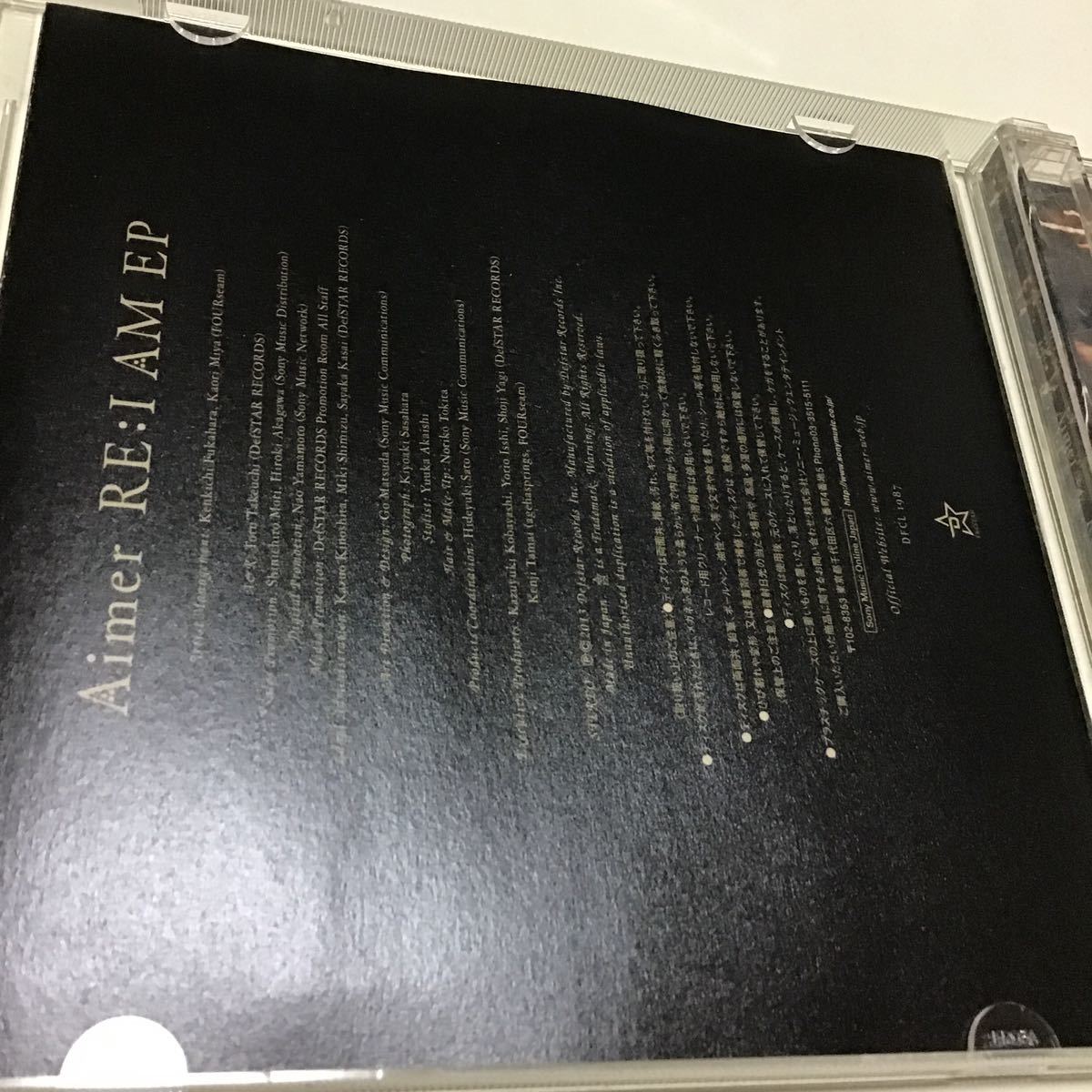 【合わせ買い不可】 RE:I AM EP CD Aimer_画像5