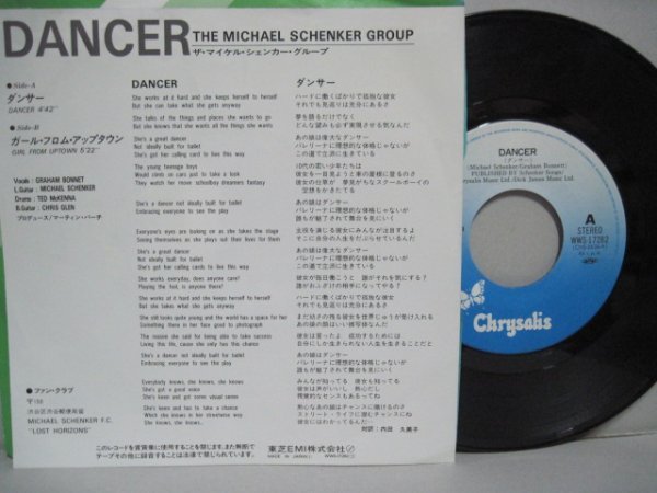 7” 日本盤 THE MICHAEL SCHENKER GROUP // ダンサー・Dancer / Girl From Uptown -Chrysalis-WWS-17282 (records) Graham Bonnet MSG_画像2