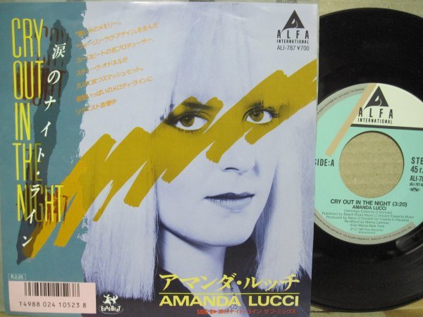 7” 日本盤 AMANDA LUCCI // 涙のナイトライン・Cry Out In The Night / Same (Dub Mix) -Alfa ALI-787 (records)_画像1