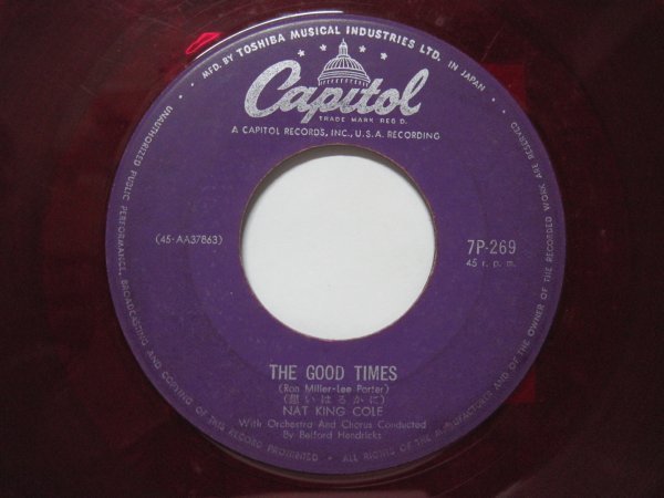 7” 日本盤 NAT KING COLE // Ramblin’ Rose / The Good Times -Capitol 7P-269 (records)_画像4