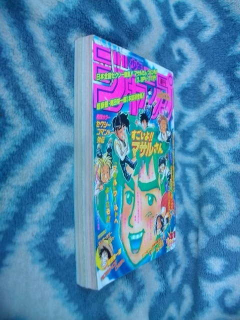 ワンピース ONE PIECE 連載前読み切り ロマンスドーン ROMANCE ワンピース ONE PIECE 連載前読み切り ロマンスドーン ROMANCE