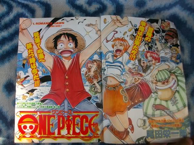 ワンピース ONE PIECE 新連載・第1回掲載号 週刊少年ジャンプ ワンピース ONE PIECE 新連載・第1回掲載号 週刊少年ジャンプ