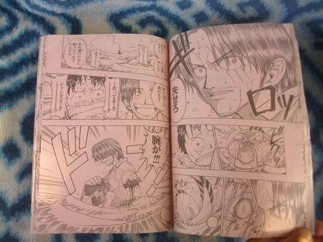 専用 満た 週刊少年ジャンプ 1997年34号 ONE PIECE第1話掲載号 専用 満た 週刊少年ジャンプ 1997年34号 ONE PIECE第1話掲載号