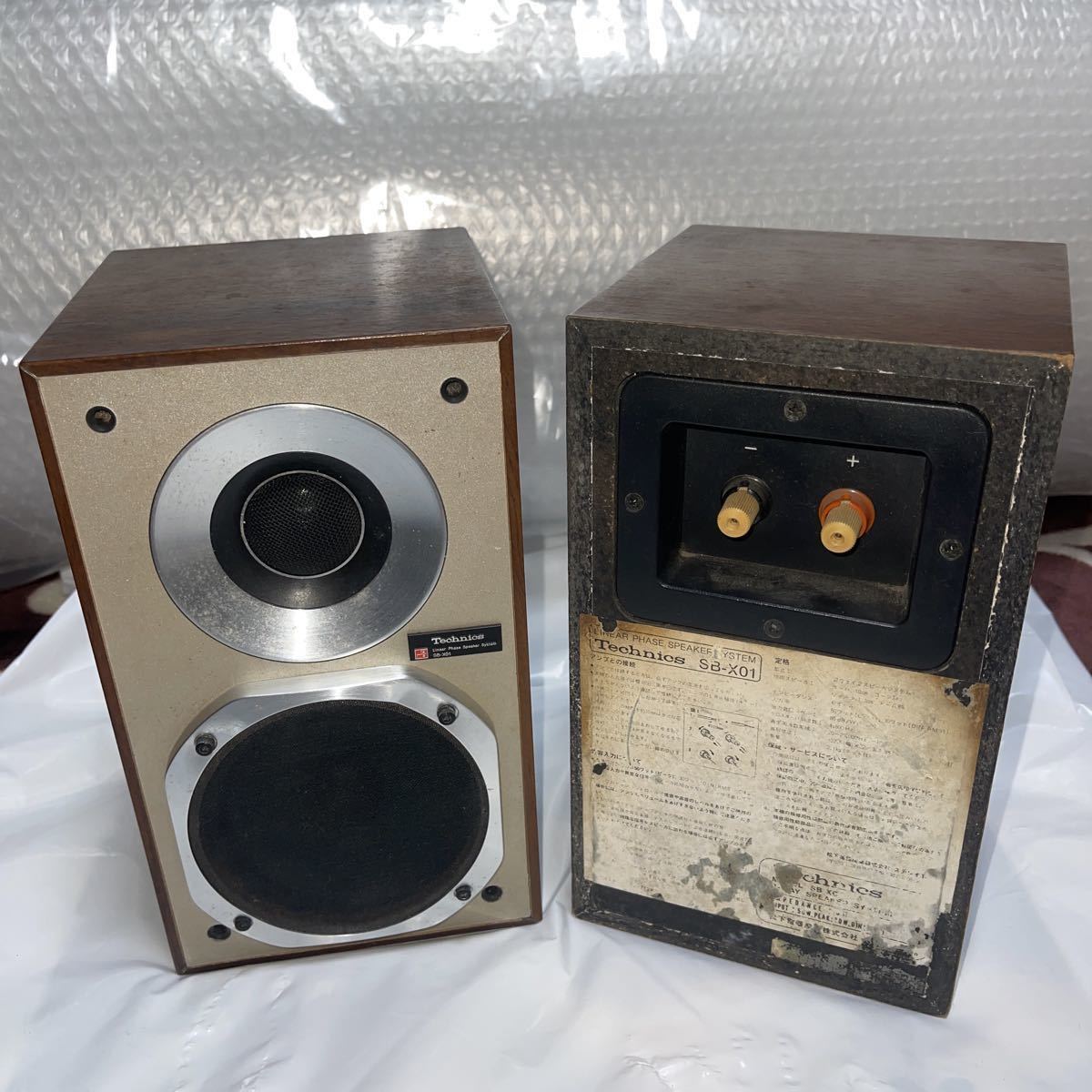 Technics SB-X01 テクニクス 小型スピーカー-