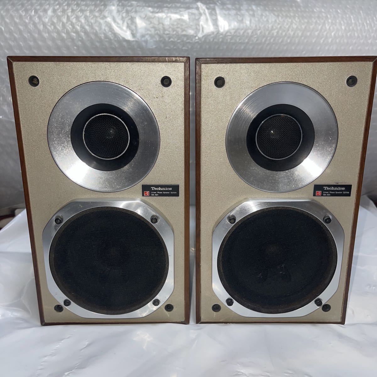 Technics SB-X01 テクニクス 小型スピーカー-